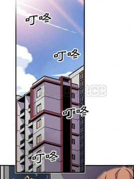 你與我的小秘密 1-60話[完結]_09-00000014