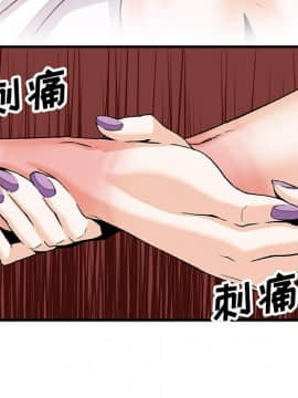 你與我的小秘密 1-60話[完結]_10-00000007