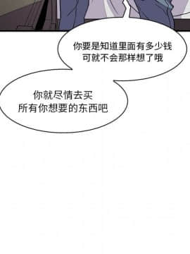 你與我的小秘密 1-60話[完結]_10-00000017