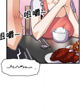 你與我的小秘密 1-60話[完結]_10-00000039