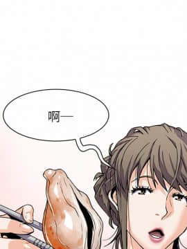 你與我的小秘密 1-60話[完結]_10-00000048