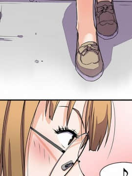 你與我的小秘密 1-60話[完結]_10-00000080
