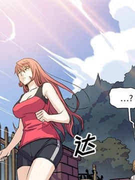 你與我的小秘密 1-60話[完結]_10-00000090