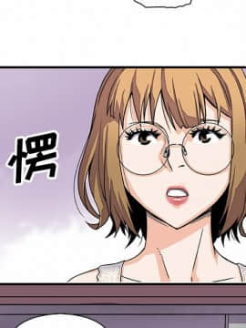 你與我的小秘密 1-60話[完結]_10-00000093
