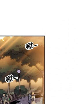 你與我的小秘密 1-60話[完結]_10-00000103