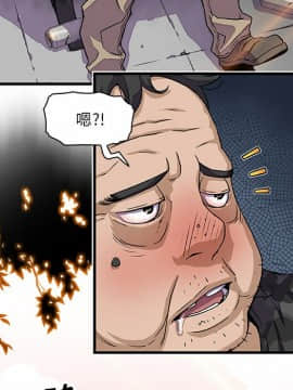 你與我的小秘密 1-60話[完結]_10-00000105