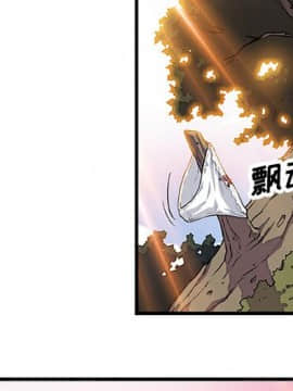 你與我的小秘密 1-60話[完結]_11-21-00000002
