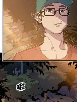 你與我的小秘密 1-60話[完結]_11-21-00000019