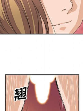 你與我的小秘密 1-60話[完結]_11-21-00000029