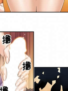 你與我的小秘密 1-60話[完結]_11-21-00000060