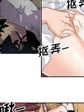 你與我的小秘密 1-60話[完結]_11-21-00000063