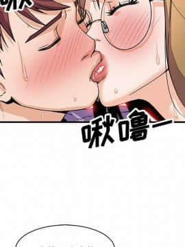 你與我的小秘密 1-60話[完結]_11-21-00000064