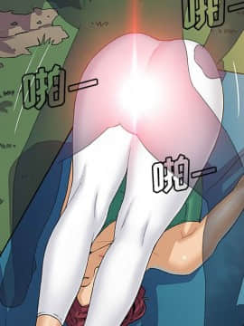 你與我的小秘密 1-60話[完結]_11-21-00000080