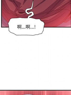 你與我的小秘密 1-60話[完結]_11-21-00000083