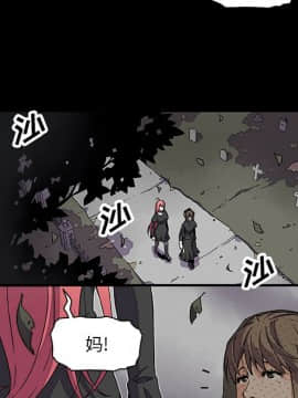 你與我的小秘密 1-60話[完結]_11-21-00000096