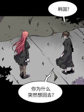 你與我的小秘密 1-60話[完結]_11-21-00000099