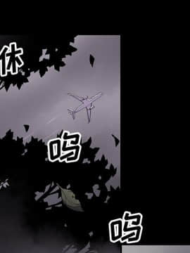你與我的小秘密 1-60話[完結]_11-21-00000106