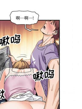 你與我的小秘密 1-60話[完結]_11-21-00000127