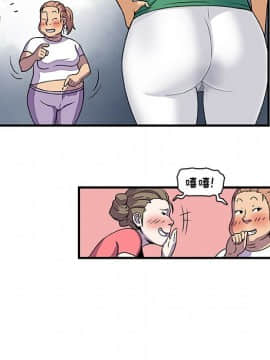 你與我的小秘密 1-60話[完結]_11-21-00000157