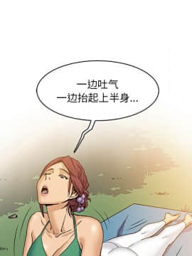 你與我的小秘密 1-60話[完結]_11-21-00000158