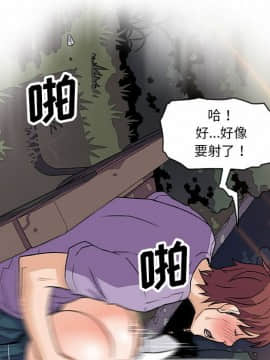 你與我的小秘密 1-60話[完結]_11-21-00000170