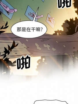 你與我的小秘密 1-60話[完結]_11-21-00000172