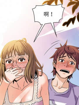 你與我的小秘密 1-60話[完結]_11-21-00000175