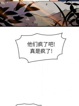 你與我的小秘密 1-60話[完結]_11-21-00000177