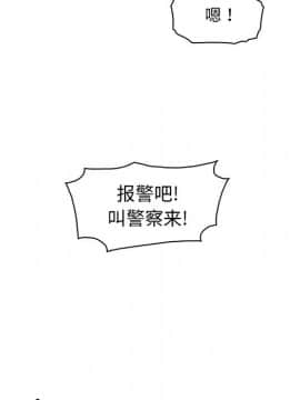 你與我的小秘密 1-60話[完結]_11-21-00000185