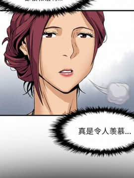 你與我的小秘密 1-60話[完結]_11-21-00000192