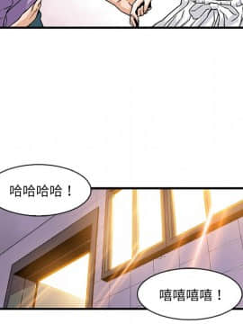 你與我的小秘密 1-60話[完結]_11-21-00000224