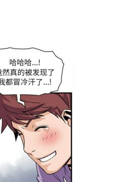 你與我的小秘密 1-60話[完結]_11-21-00000225