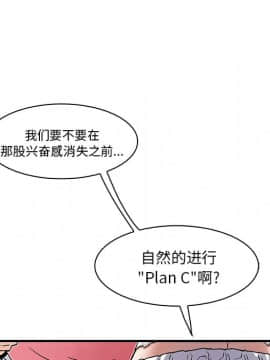 你與我的小秘密 1-60話[完結]_11-21-00000227