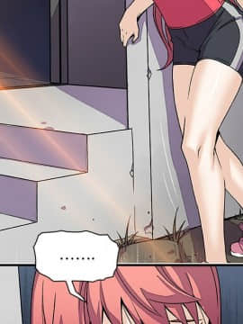 你與我的小秘密 1-60話[完結]_11-21-00000230