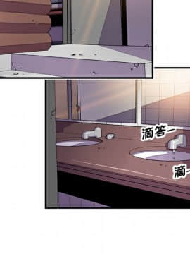 你與我的小秘密 1-60話[完結]_11-21-00000232