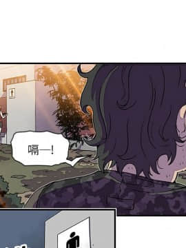 你與我的小秘密 1-60話[完結]_11-21-00000233
