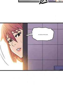 你與我的小秘密 1-60話[完結]_11-21-00000243