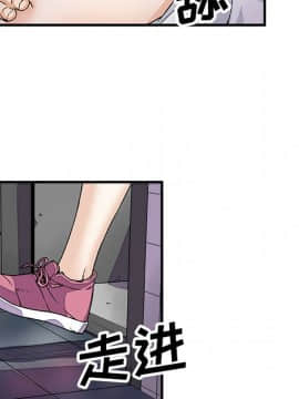 你與我的小秘密 1-60話[完結]_11-21-00000246