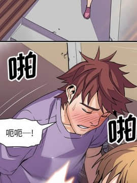 你與我的小秘密 1-60話[完結]_11-21-00000255