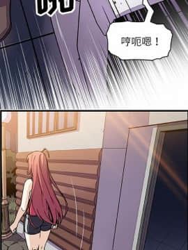 你與我的小秘密 1-60話[完結]_11-21-00000257