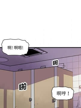 你與我的小秘密 1-60話[完結]_11-21-00000260