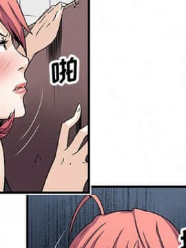 你與我的小秘密 1-60話[完結]_11-21-00000268