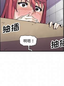 你與我的小秘密 1-60話[完結]_11-21-00000275