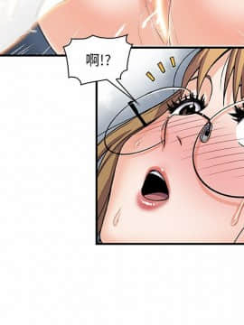 你與我的小秘密 1-60話[完結]_11-21-00000277