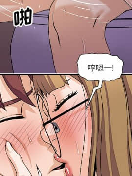 你與我的小秘密 1-60話[完結]_11-21-00000298