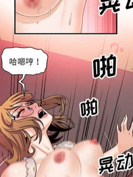 你與我的小秘密 1-60話[完結]_11-21-00000305