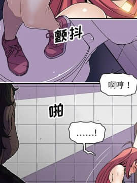 你與我的小秘密 1-60話[完結]_11-21-00000310