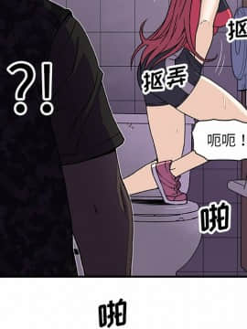 你與我的小秘密 1-60話[完結]_11-21-00000311