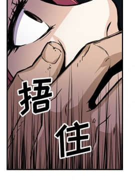 你與我的小秘密 1-60話[完結]_11-21-00000314
