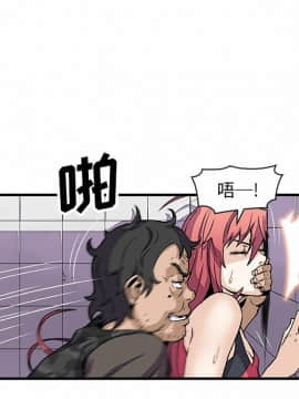 你與我的小秘密 1-60話[完結]_11-21-00000322